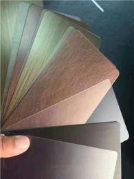 不锈钢彩色板氧离子镀色生产厂家,不锈钢彩色板真空镀膜加工厂