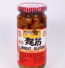 年中大促台湾食品 金兰休闲产品 香菇面筋（大）台湾人气食品