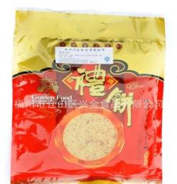 兴金专业生产福州传统系列食品 婚宴礼饼