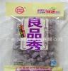 良品杨梅80g 果脯 蜜饯 零食 休闲食品 厂家直销 团购 批发