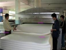 乳胶微波干燥机干燥设备
