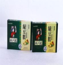 厂家直销桂林特产200g刘三姐糕点绿豆糕