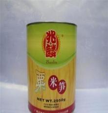 《兆麟》—2950g粟米筍罐頭—天然食品