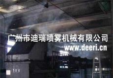 广东园林铁皮厂房喷雾降温系统设备专业生产制造