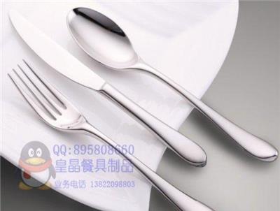 K不锈钢餐具 西餐刀叉勺餐具套装 水果点心叉-揭阳市新的供应信息