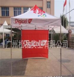 Digicel电信宣传展览帐篷 广告折叠帐篷 户外遮阳伞 四角棚