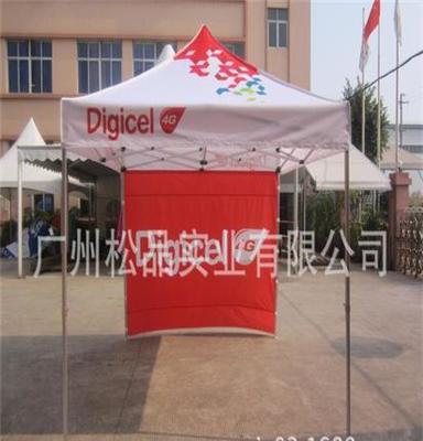 Digicel电信宣传展览帐篷 广告折叠帐篷 户外遮阳伞 四角棚