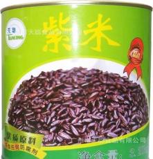 天聪食品—紫米罐头(15173#)厂家直供 连锁餐饮奶茶店 果蔬罐头