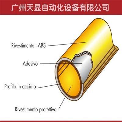 0.52kg/米 柔性管 0.8mm线棒