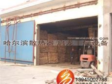 哈尔滨北方厂家低价批发直销砖砌体木材干燥窑内设备散热器风机