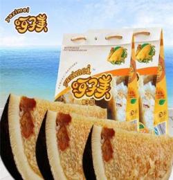 海南特產(chǎn) 呀子美椰子飯538g*2盒文昌雞味 方便速食八寶飯