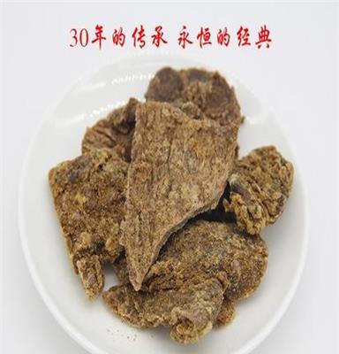 牛肉干代发厂家直发