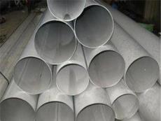 不锈钢焊管杭州超低价供应