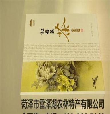 山东特产牡丹花茶批发厂家