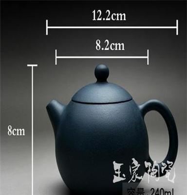 正品特价宜兴紫砂壶茶壶全手工壶 功夫茶道 墨绿泥民国 西施