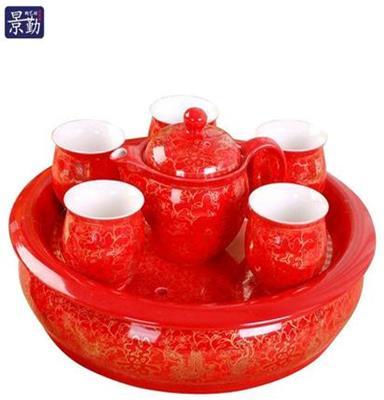 景德镇陶瓷茶具套装骨瓷 双层隔热茶杯茶壶带托盘 新婚喜庆礼品瓷