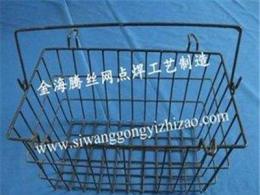 采购超市购物筐 购物篮价格 购物网篮订做 中国丝网之乡安平供应-石家庄市最新供应