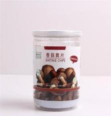 香菇脆片 大地生机果蔬脆片 营养美味香菇脆片 食品代销85g/盒