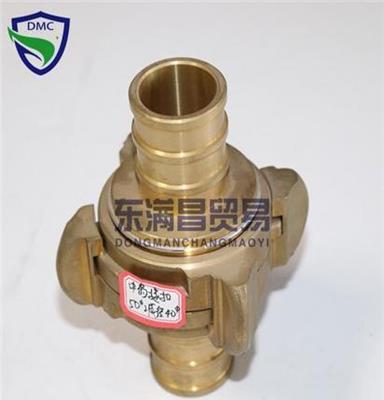 船用消防铜质中岛式水带接扣各口径带CCS