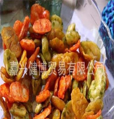 SSY严选综合蚕豆 多口味独立包装 300g 马来西亚进口零食品