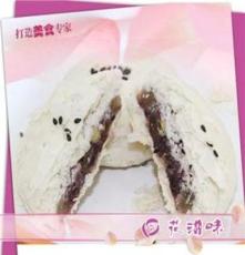 花滋味-蛋黄鲜花饼(散饼系列) 糕点 云南特产糕点食品
