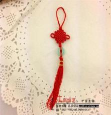 中国传统 纯手工艺品 特色吊玉中国结 创意喜庆年货挂件