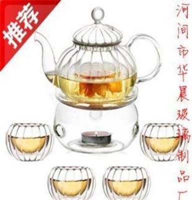 特价正品耐热保温玻璃茶壶 功夫茶具精品茶具 菊花壶南瓜壶