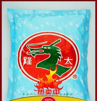 50g鸡蛋布丁粉 奶茶饮品面包餐厅甜牛排馆咖啡快餐鸡排店原料