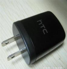 HTC充电器 质量超稳定 优质USB充头 TC U250 媲美原装