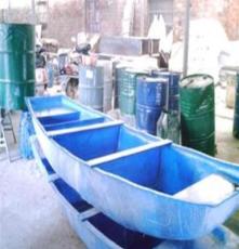 供（渔业用具）玻璃钢渔船 养殖用船 质优价廉 量大价优欢迎订购