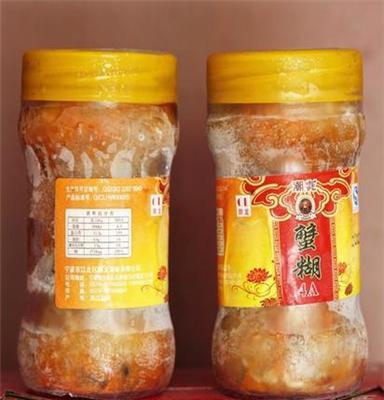 肉似白玉黃若琥珀 綠色食品 4A紅膏蟹糊 腌制水產品品