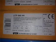 供应 德国UTP  HH焊条-邢台市新的供应信息