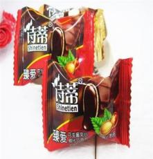 诗蒂 喜糖臻爱夹心巧克力喜糖 散装巧克力批发 厂价直销