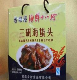 李堡牌麻虾酱 4斤三矾海蛰头礼盒