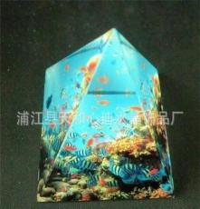 水晶金字塔 彩色水晶金字塔 魔幻世界 梦幻礼品 厂家直销