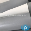 廊坊PVC防水卷材供应商1邯郸PVC防水卷材