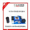 TIMKEN-6