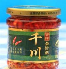 山东千川食品长期供应食用菌罐头，菌菇罐头