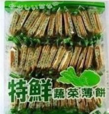 馬來西亞風味 SK 特鮮 [蔬菜 餅干 薄餅 薄脆美味 好吃不長胖