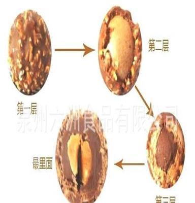 T3粒装慕葡罗中秋节巧克力 婚庆喜糖礼盒 糖果巧克力批发