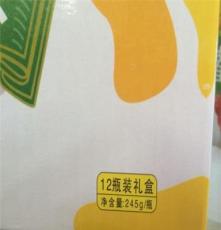有限公司生产 2490g荔枝罐头食品 地摊水果罐头系列快消品