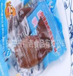 休闲食品 福海食品批发 零食 肉质细嫩 裕达烧烤鱿鱼仔 400克