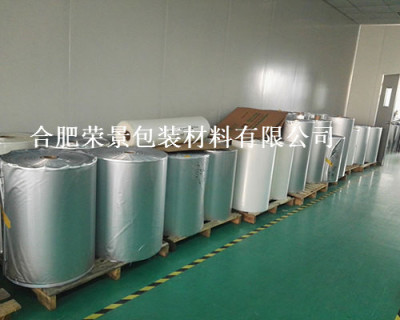 大連大型機(jī)械包裝真空膜設(shè)備出口海運(yùn)防潮膜