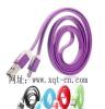 上海USB数据线批发厂家_上海USB数据线价格报价 平升