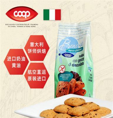 厂家热销COOP柏楠丝巧克力松饼300g意大利进口饼干（代可可脂）