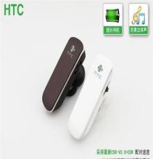 批发 HTC 蓝牙耳机 一拖二 立体声 通用手机蓝牙耳机 无线蓝耳机