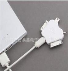 厂家直销苹果三星手机通用型USB电源多接口转换接头四合一