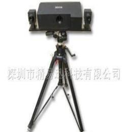 供應(yīng)精易迅拍照式3D掃描儀PTS-S400 標(biāo)準(zhǔn)型