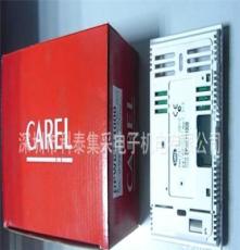 CAREL空调温湿度感应器DPWC111000