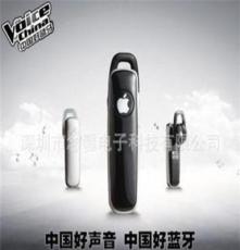 深圳厂家 时尚 蓝牙耳机3.0通话 听歌 一拖二 立体声 通用型 代发
